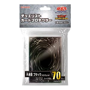 Amazon.co.jp: 遊戯王 デュエリストカードプロテクター スリーブ 共通